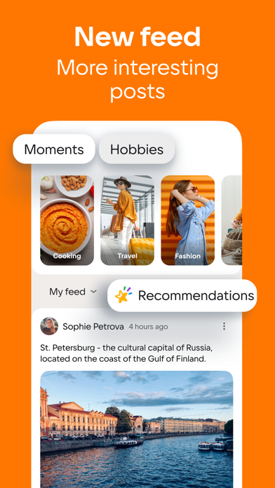 Odnoklassniki: Social network screenshot 4