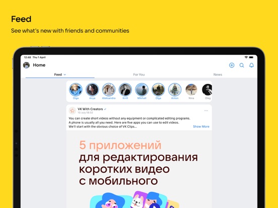 VK: social network, messenger screenshot 2
