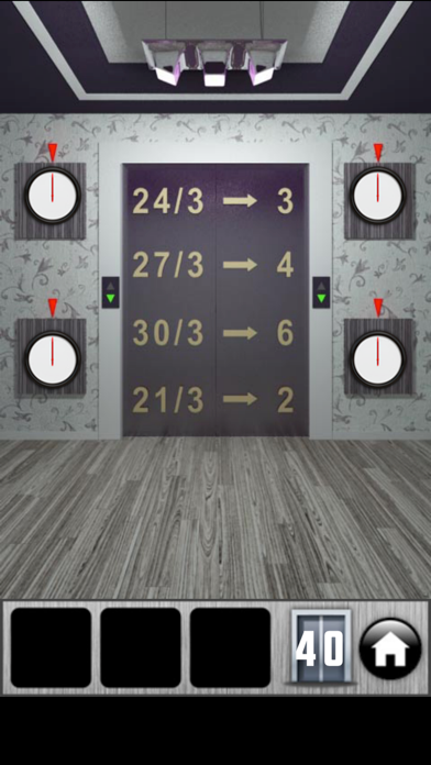 100 Doors 2013 screenshot 1