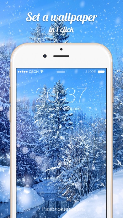 10000 WALLPAPER & BACKGROUNDS screenshot 4