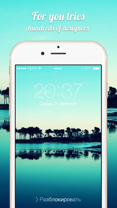 10000 WALLPAPER & BACKGROUNDS screenshot 2