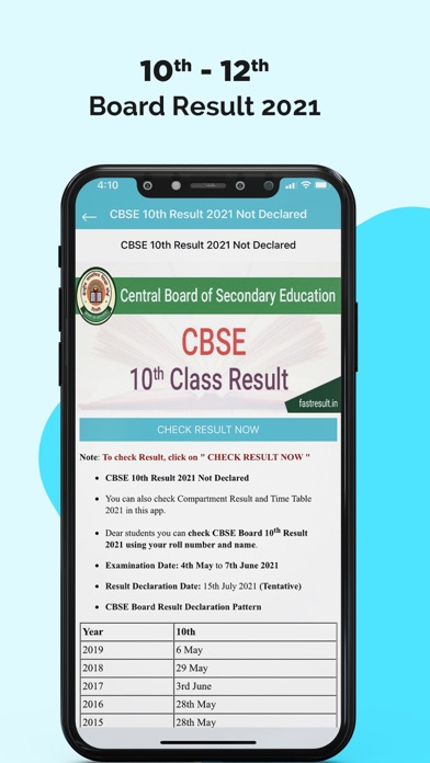 10th 12th Board Result 2021 screenshot 1