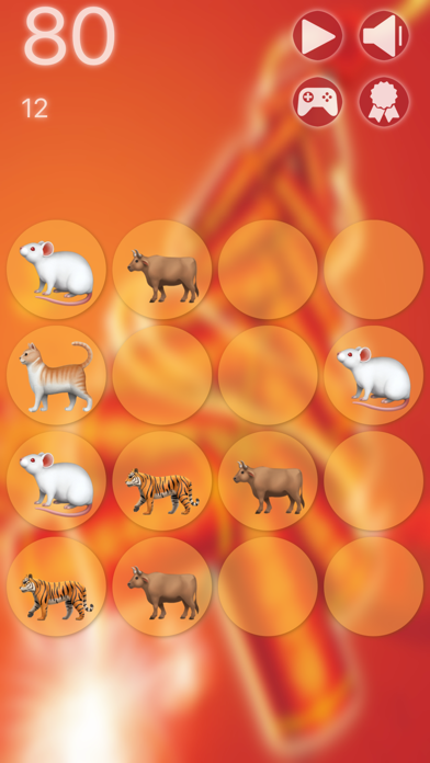 12 Animals - Zodiac screenshot 3