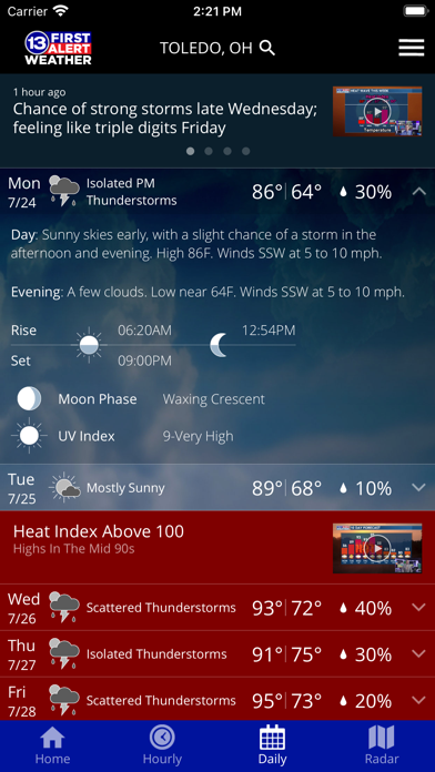 13abc First Alert Weather screenshot 2