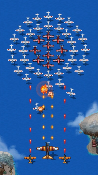 1942 Classic Arcade screenshot 1