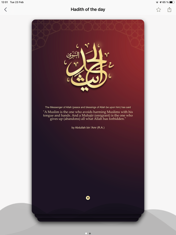 1Muslim: Prayer times, Azan screenshot 1