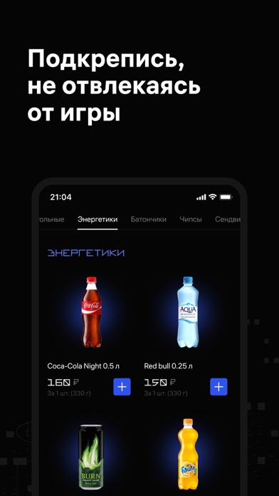 1shot screenshot 4