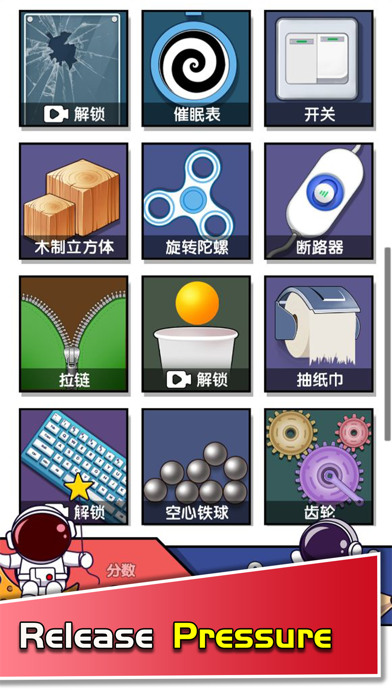 2 Player Games - Funny Box screenshot 5