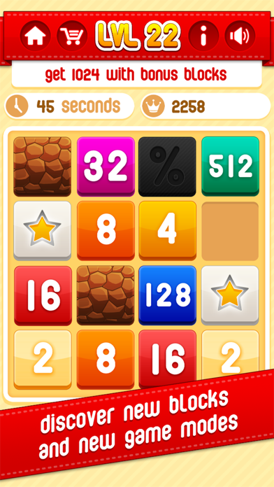 2048 plus – New Version screenshot 4