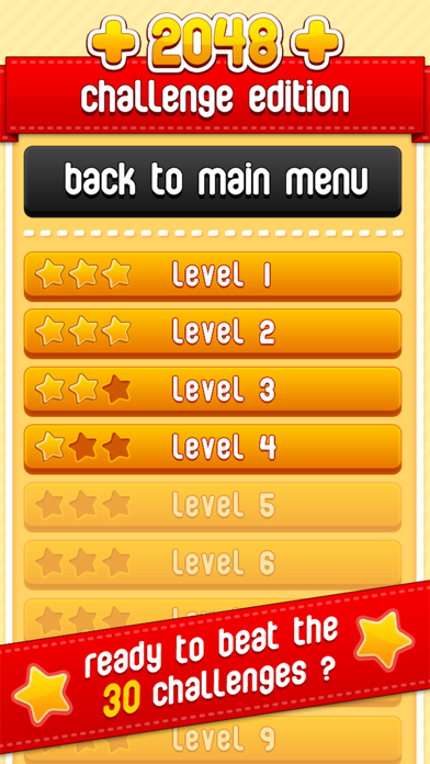 2048 plus – New Version screenshot 2