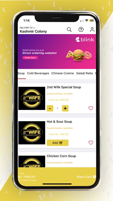 2nd Wife Restaurant screenshot 2