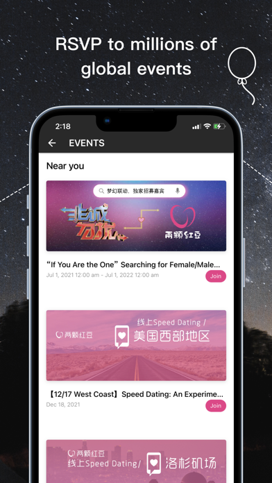 2RedBeans两颗红豆 Asian dating app screenshot 2