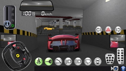 3D Driving Class screenshot 3