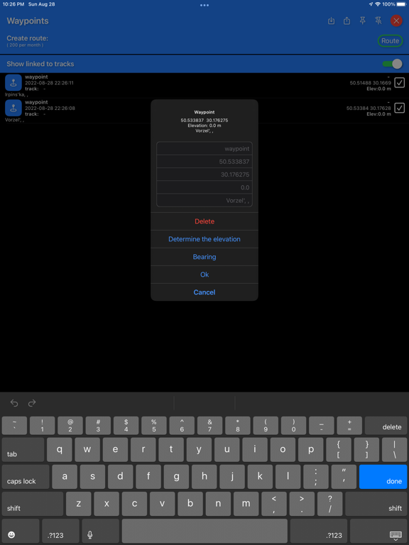 3D Offline Maps: GPS tracker screenshot 3