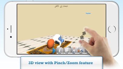 3D Salah Guide - Easy Salah screenshot 3