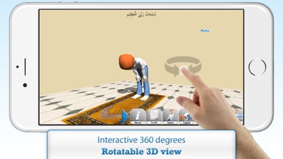 3D Salah Guide - Easy Salah screenshot 4