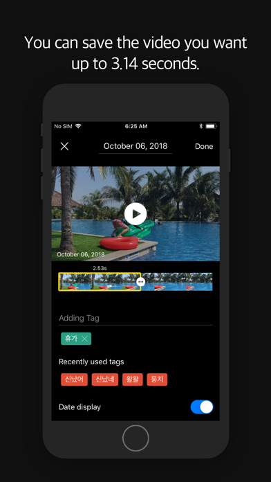 3D14 screenshot 4