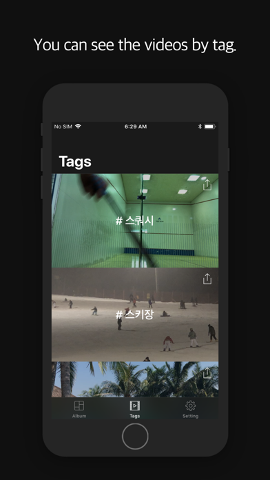 3D14 screenshot 3