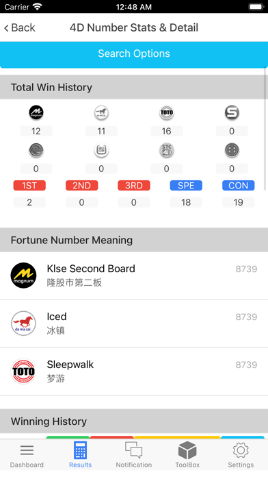 4D King Live 4D Results screenshot 3