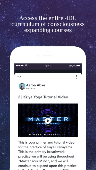 4D University screenshot 3