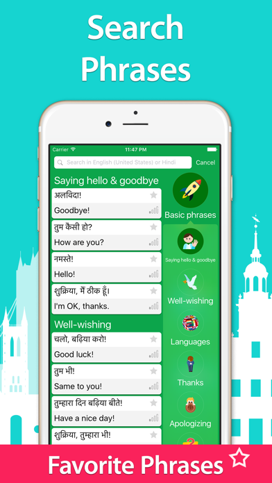 5000 Phrases - Learn Hindi Language for Free screenshot 1