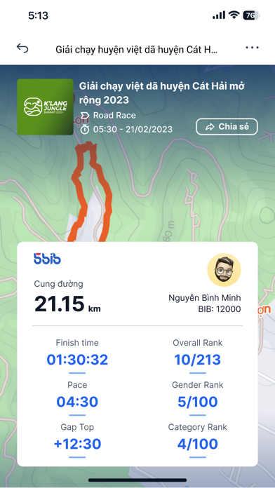 5BIB - Find new experiences screenshot 1