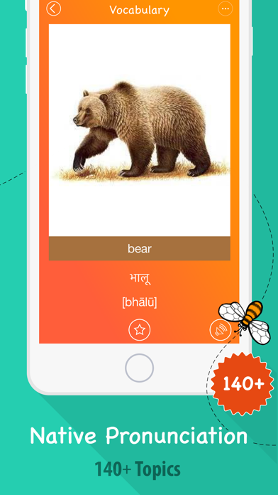 6000 Words - Learn Hindi Language for Free screenshot 4