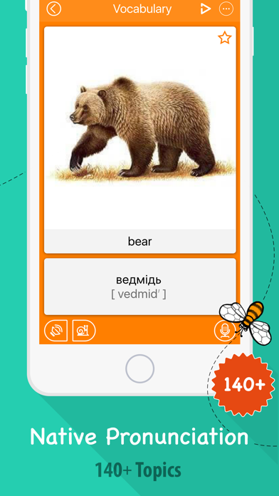 6000 Words - Learn Norwegian Language & Vocabulary screenshot 4