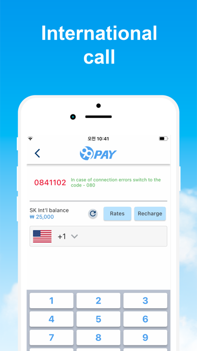 99pay Mobile recharge screenshot 2