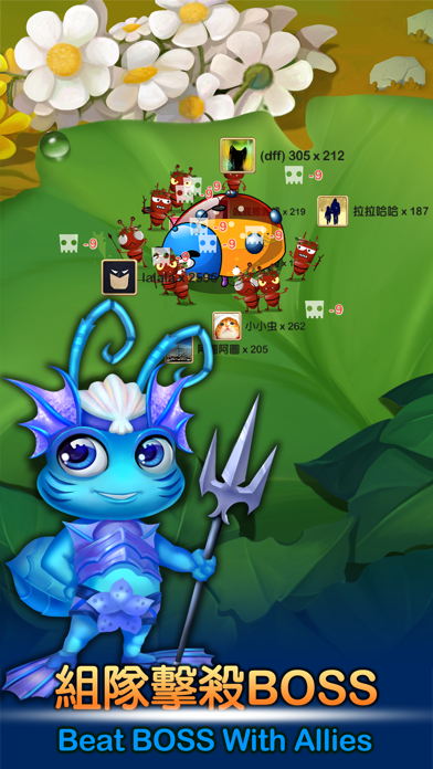 A Bug's Life screenshot 1