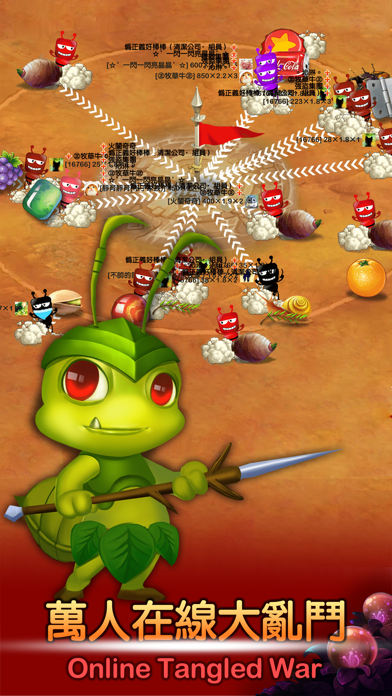 A Bug's Life screenshot 2