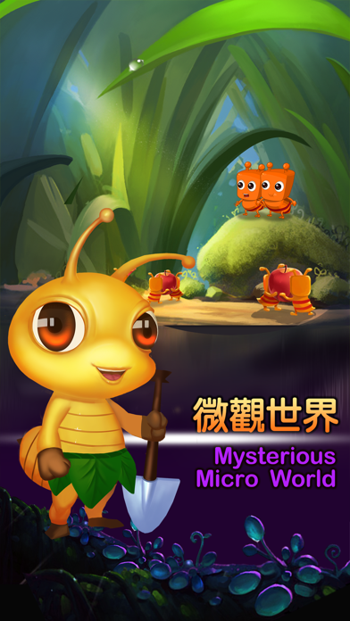 A Bug's Life screenshot 5