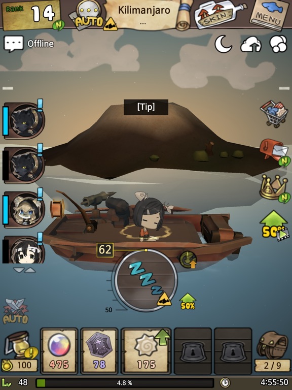 A Girl Adrift screenshot 2