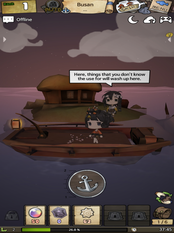 A Girl Adrift screenshot 4
