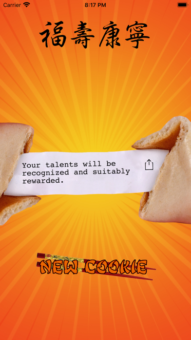 A Lucky Fortune Cookie screenshot 1