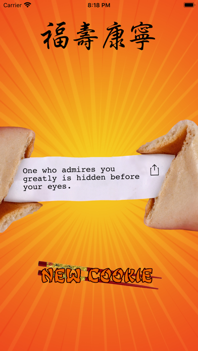 A Lucky Fortune Cookie screenshot 2
