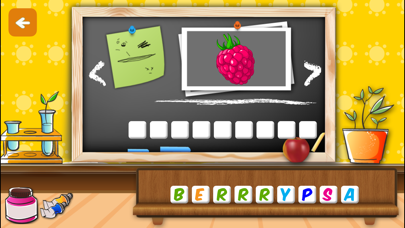 A+ Spelling Bee English Words screenshot 2