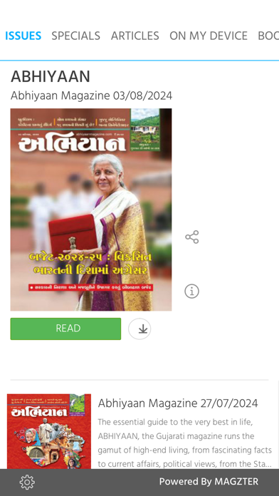 ABHIYAAN screenshot 2