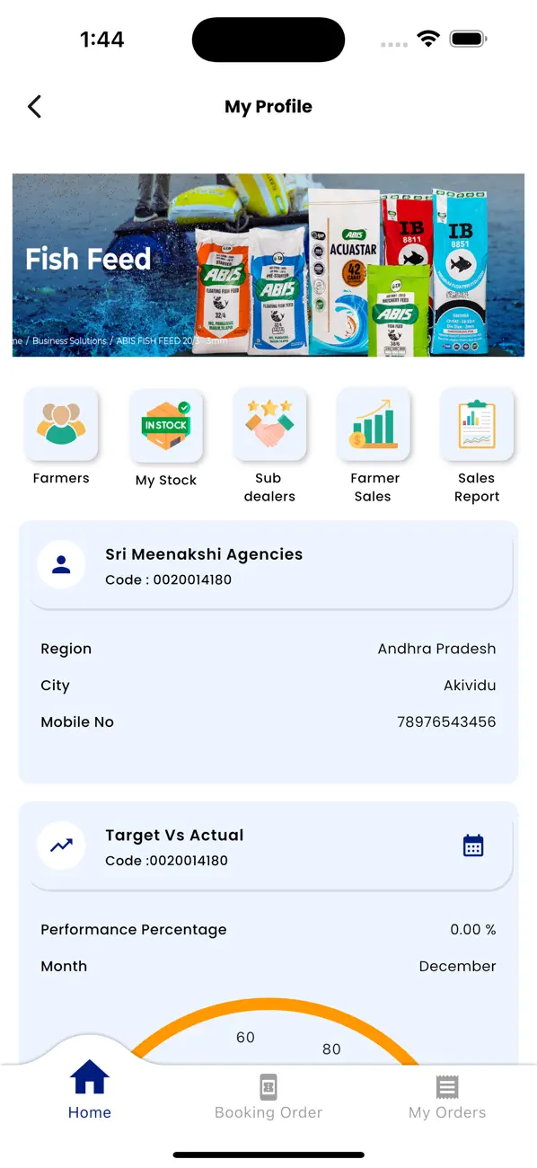 ABIS Feed Partner screenshot 4