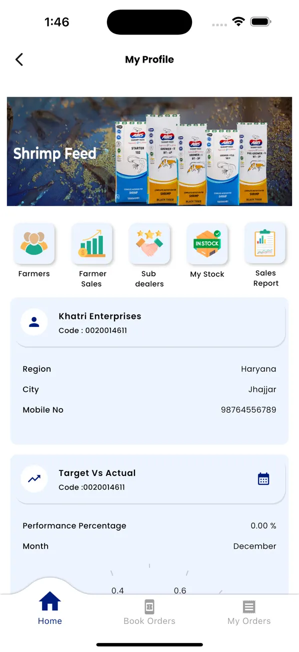 ABIS Feed Partner screenshot 3