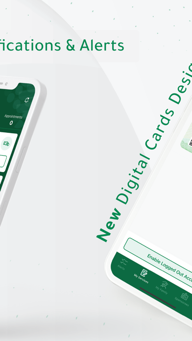 Absher | أبشر screenshot 2