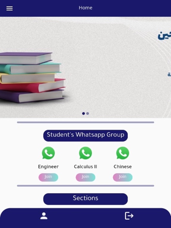 Academic Student screenshot 8