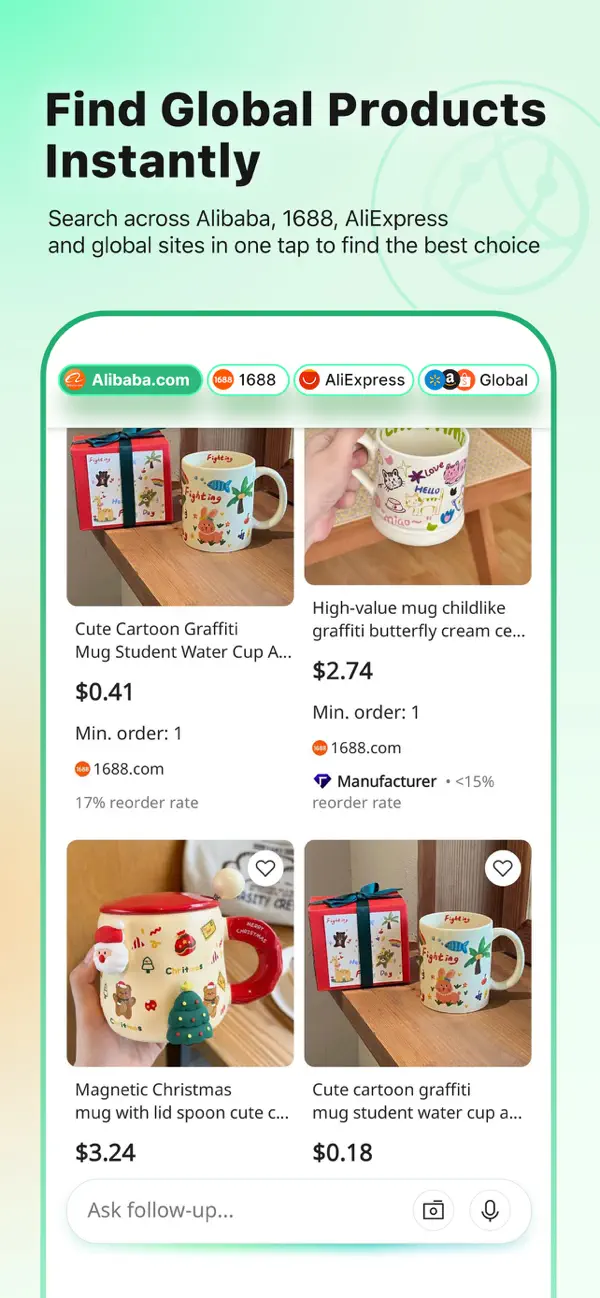Accio: Alibaba AI Agent screenshot 6