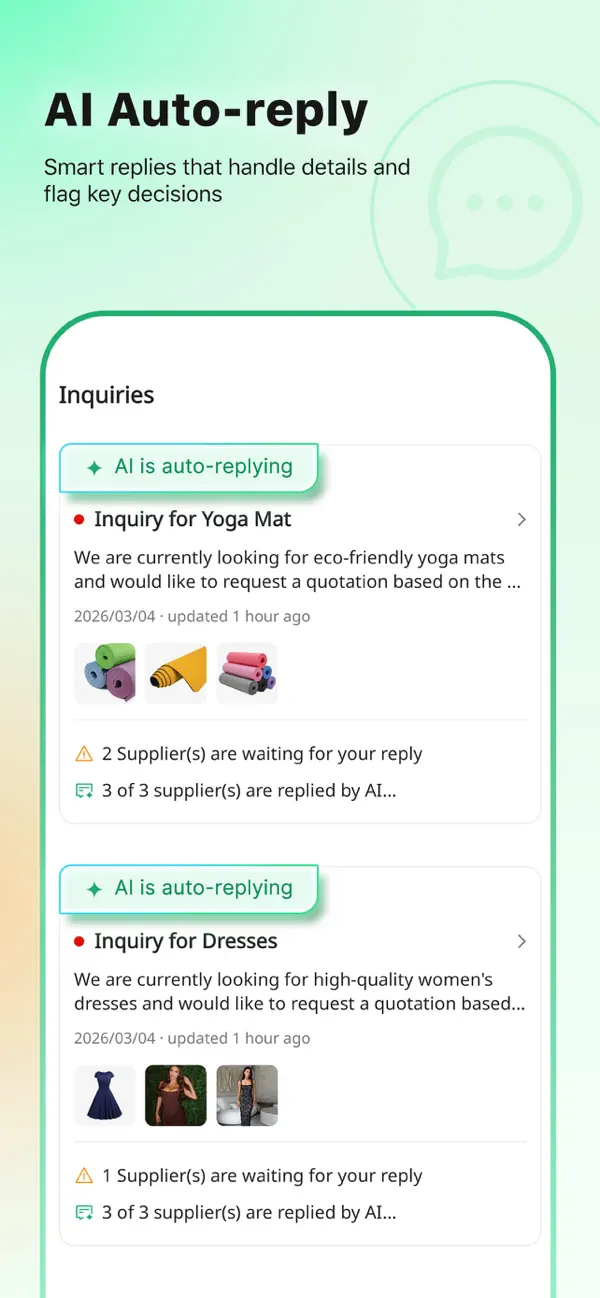 Accio: Alibaba AI Agent screenshot 3