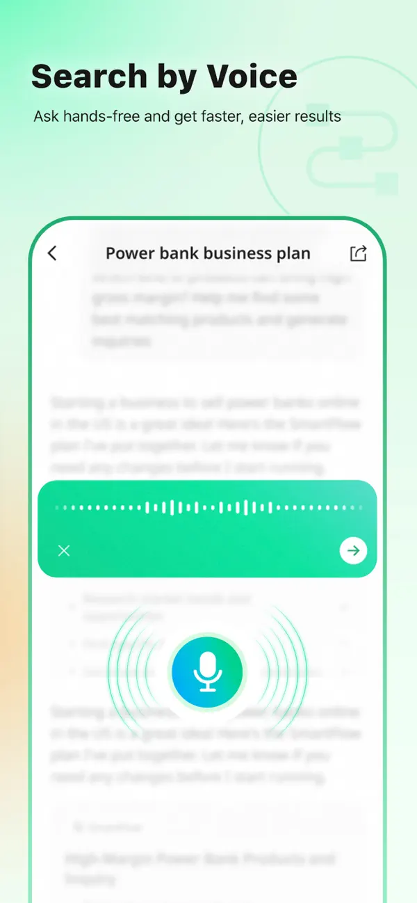 Accio: Alibaba AI Agent screenshot 1