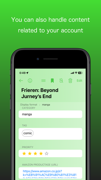 Account - information manager screenshot 2