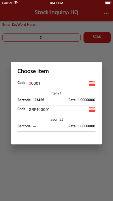 Accountsoft Stock Inquiry screenshot 2