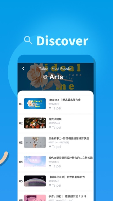 Accupass - Event Platform screenshot 2