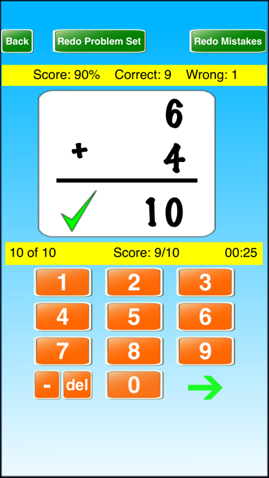 Ace Math Flash Cards screenshot 5