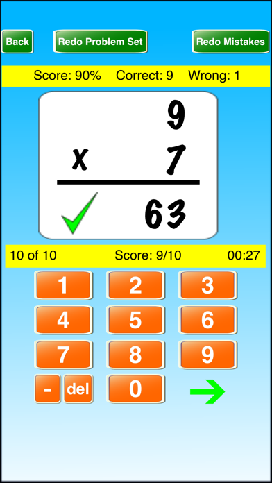 Ace Math Flash Cards screenshot 3